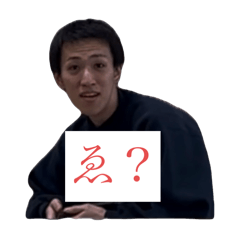 Rrr_20250201185012
