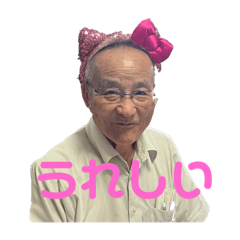 Yume_20250201190503