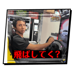 Hana_20250201230840