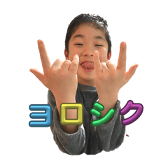 MAKI_20250201231019