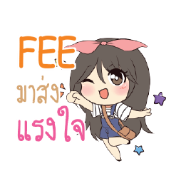 FEE Am bunny girl_S e