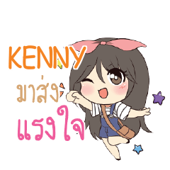 KENNY Am bunny girl_S e