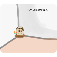 mogu_20250201201313