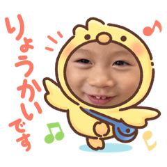 sayuri_20250201201455