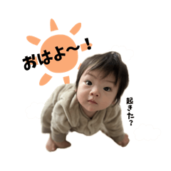 Ayato stamp No.2