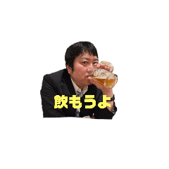 rei_20250202020611