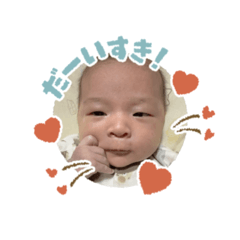 rina_20250201213130