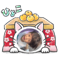 miho_qaka20250202022052