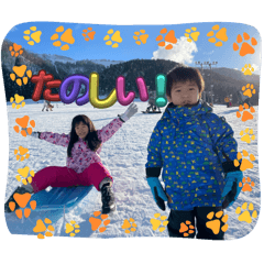 ruru_20250202025430