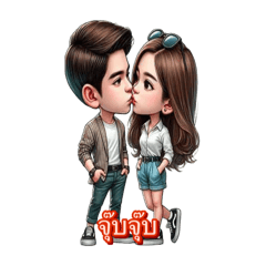 Ging_Khurk_inlove-02