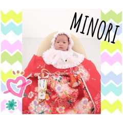 eri_20250202101050