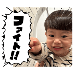 yukari_20250202105419