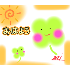 clover_mi_20250201192845