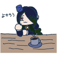 Nuiphard sticker