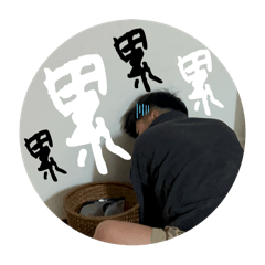 李小拜