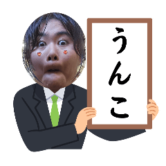 kurowassan_20250201234420