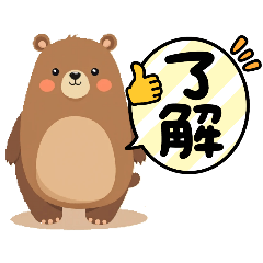 monmon_20250202032650