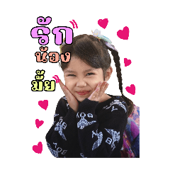 Akin11_20250202140056