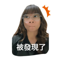 吉娃娃土豆篇