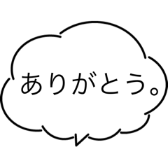 YUKI_20250202003410