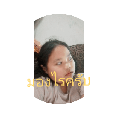love_20250202180655