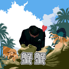 MyMoji_2628213947