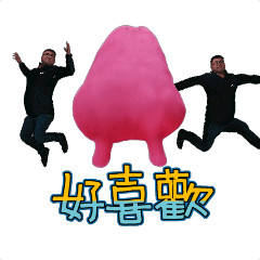 MyMoji_2628213950
