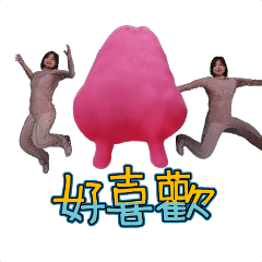MyMoji_2628213955