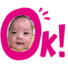 恩恩ㄉㄜ表情包