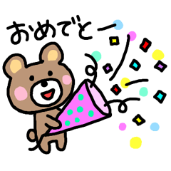 Bear's sticker (everyday life version)