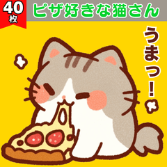 Pizza-Loving Kitty