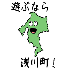 Asakawa Town Slime Sticker_7505