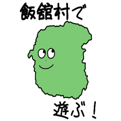 Iitate Village Slime Sticker_8201