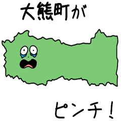 Ookuma Town Slime Sticker_7546