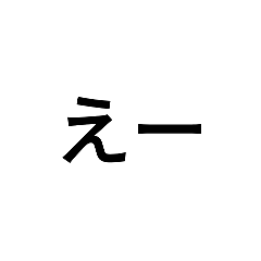 ryu_20250202092846