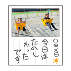 mei_20250202085516