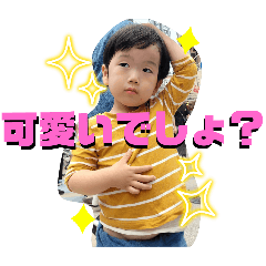 natsu_20250202093846