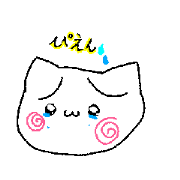 rinka_20250202163420