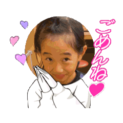 sei_20250202193848