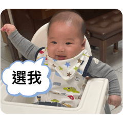 舜仔