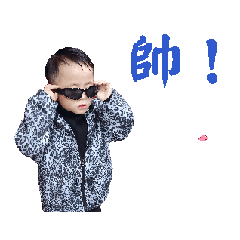 小隻豬日常4