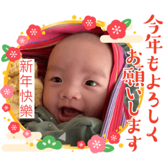 多多新年日常貼圖-媽媽用