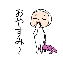 白タイツっ子たち