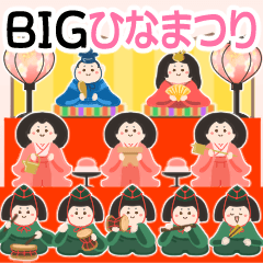 BIG!Hina doll/Japanese girl festival