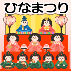 Hina doll/Japanese girl festival