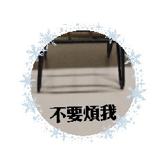 影片ㄉ貼圖