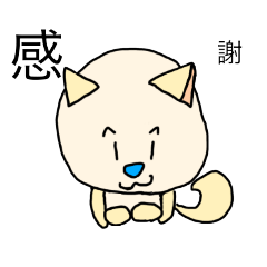 take noa no nichijou1