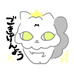 PUPU the cat stickers