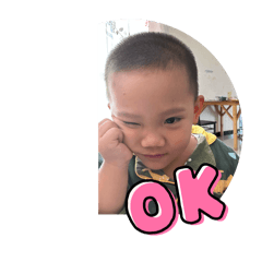 江江將