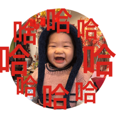軒軒的小日常～2